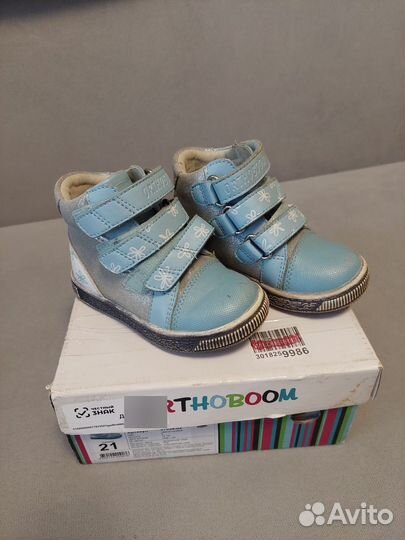 Orthoboom ботинки 21