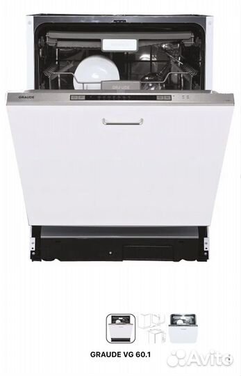 Посудомоечная машина Graude VG60.1 новая