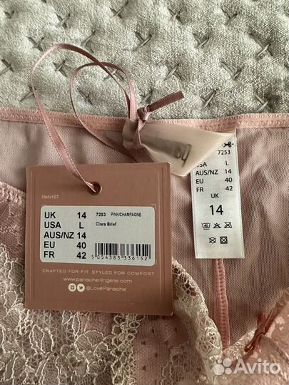 Нижнее белье panache