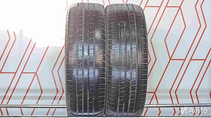 Kumho Solus KH16 225/55 R19
