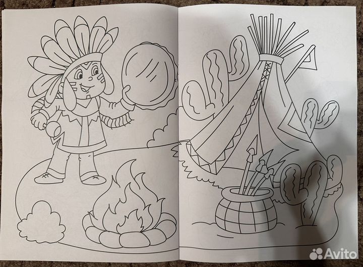 Супер Раскраска