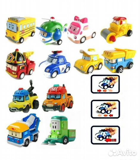 Машинки робокар Поли Асбест