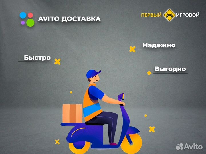 Nintendo Switch Mario oled 64GB - Новый