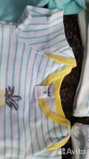 Пакет вещей для ребенка(как мальчику, так и девочк