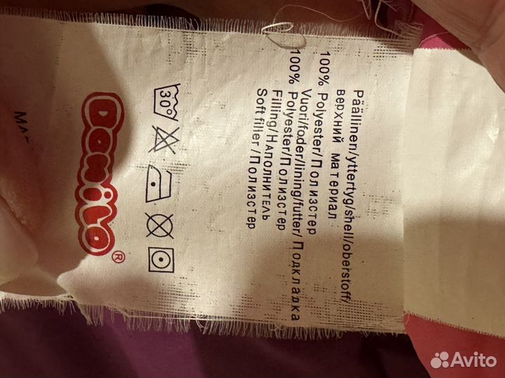 Зимний комбинезон