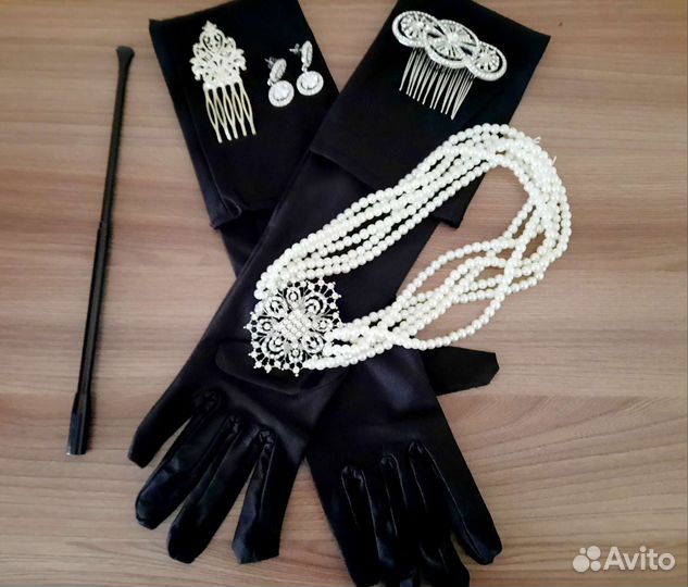 Реквизит для фотосессии 