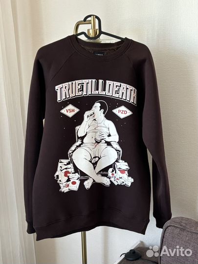 Толстовка мужская Hook H8K