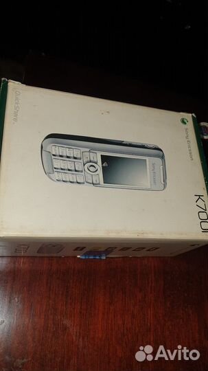 Sony Ericsson K700i