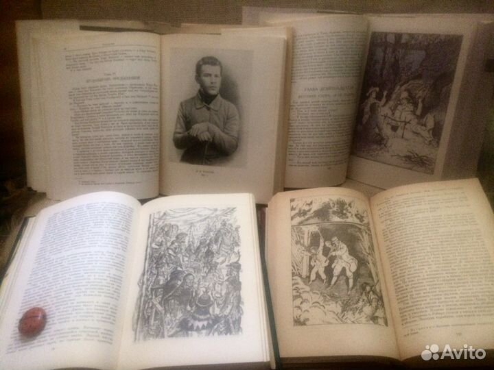 Книги детские