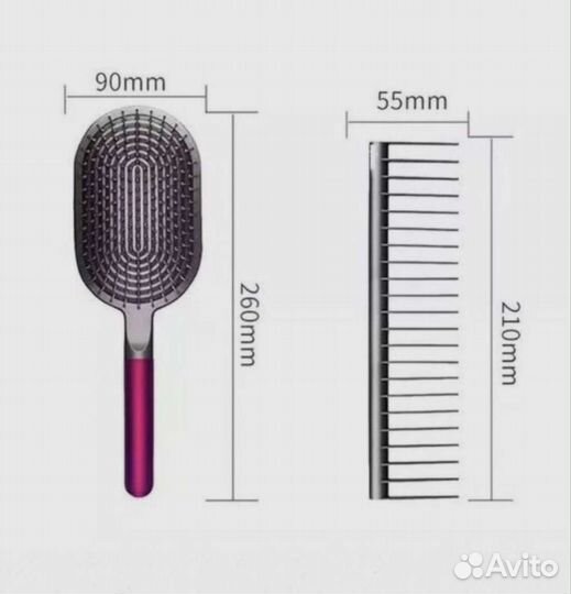 Расческа для волос Dyson