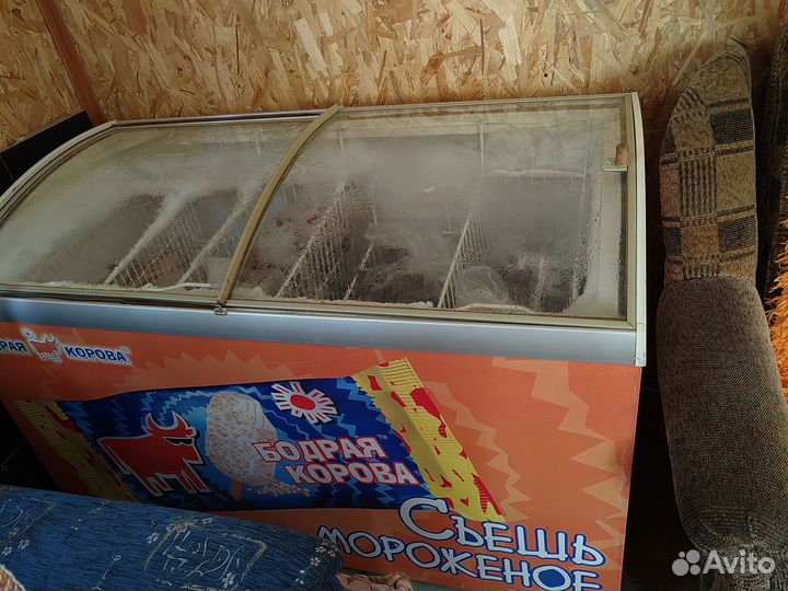 Морозильный ларь