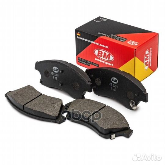Колодки тормозные дисковые перед FD3334 BM-Moto