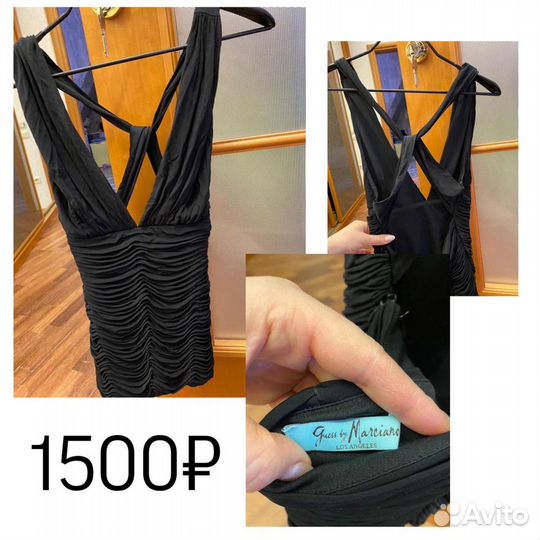 Женская одежда