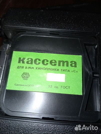 Видеокамера СССР