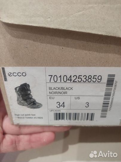 Зимние ботинки Ecco gore-tex 34р