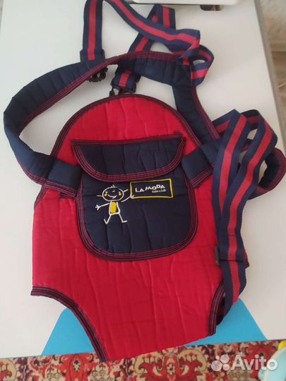 Переноска для детей