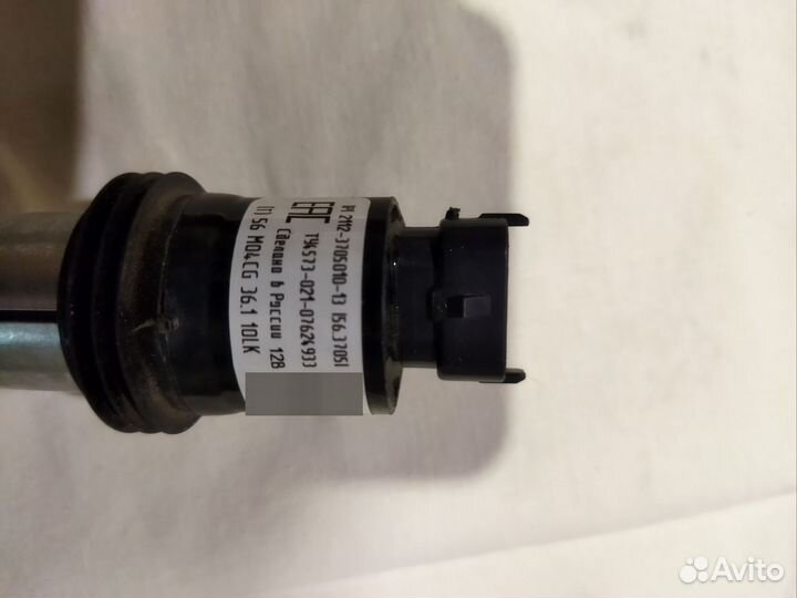 Катушка зажигания на ваз