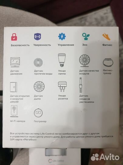 Вай фай роутер любой с симкартой