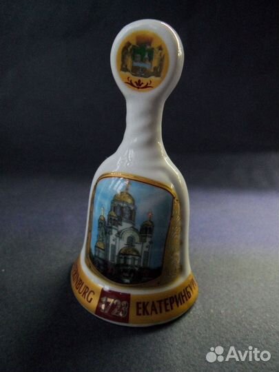 Колокольчики