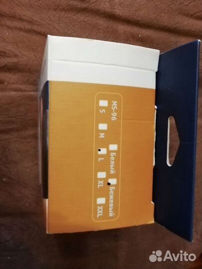 Бандаж для беременных