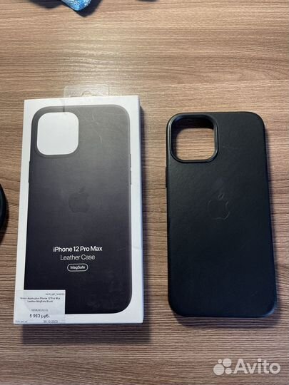 Оригинальный чехол на iPhone 12 pro max кожа