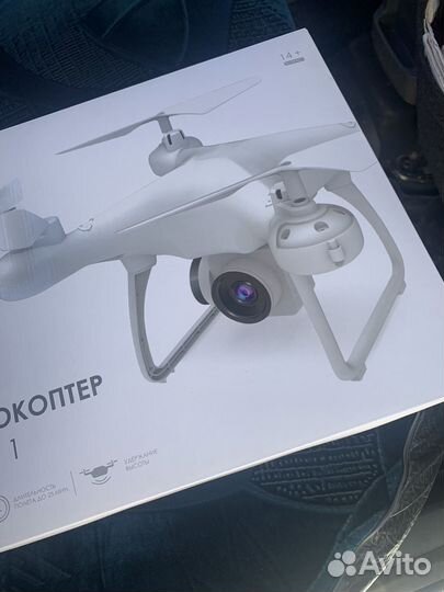 Продам квадрокоптер