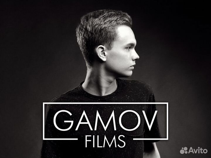 Оператор / Видеограф