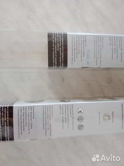 Жалюзи (Штора) рулонная inspire пропускающая свет