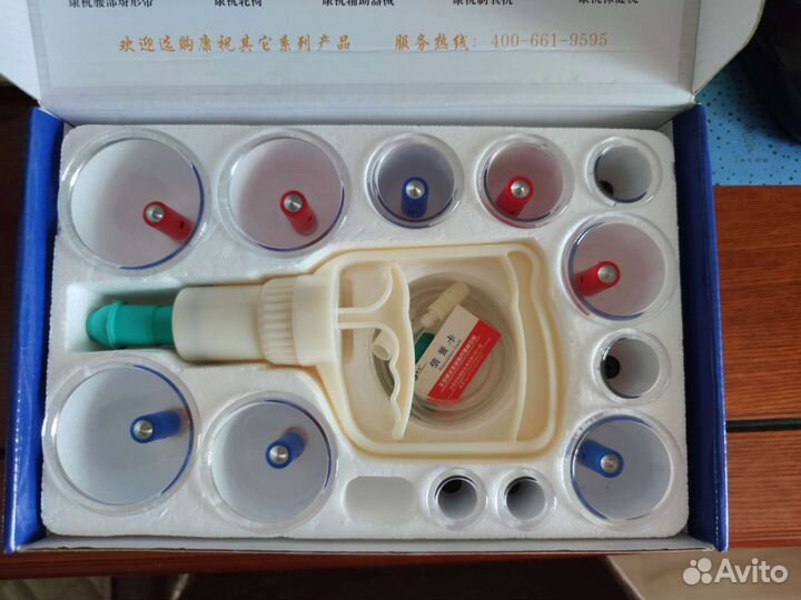 Комплект вакуумных банок 12шт