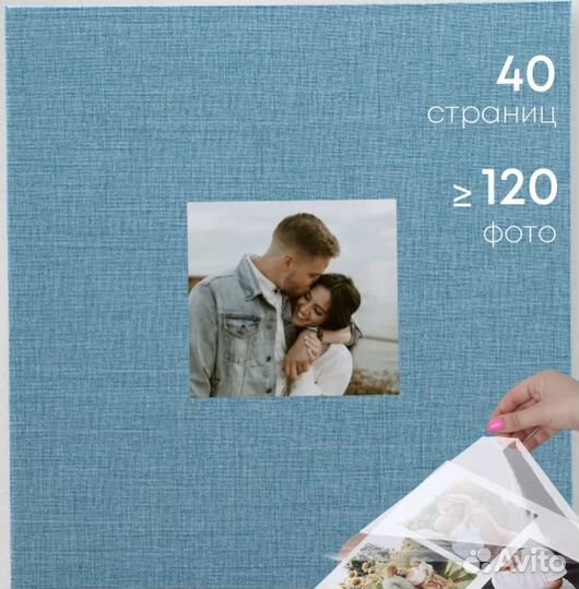 Альбом для Клавдии