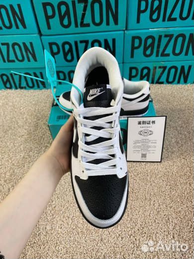 Nike Dunk Low Reverse Panda Бело-черные Ориг