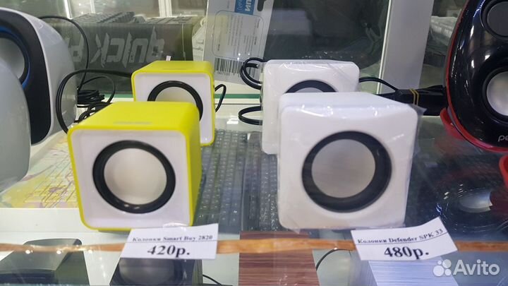 Колонки Dialog Stride Стерео