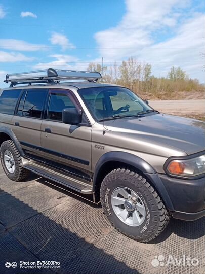 Багажник на крышу