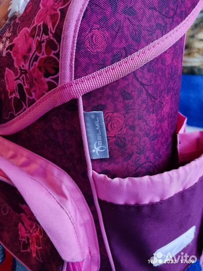 Ранец рюкзак портфель школьный Belmil