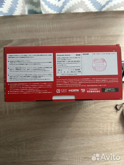 Nintendo switch oled