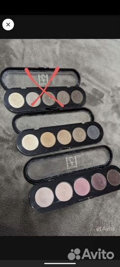 Палитра теней