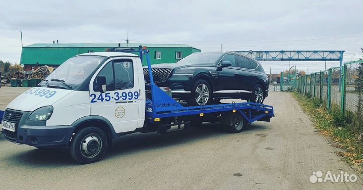 Эвакуатор. Услуги эвакуатора 24/7