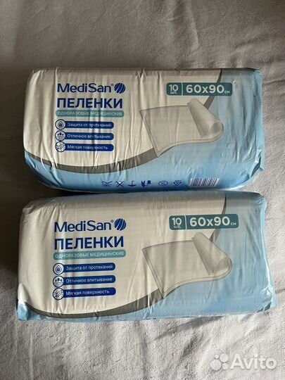 Пеленки, подгузники, салфетки, пенка для ухода