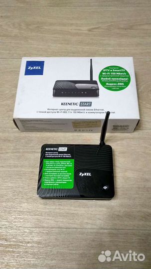 Wifi роутер Zyxel Keenetic Start