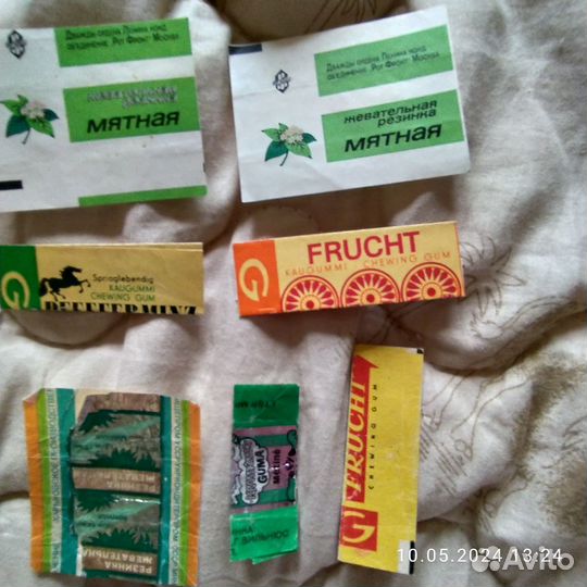 Фантики от жвачек
