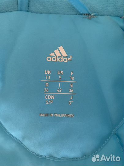 Теплая куртка Adidas сборной России