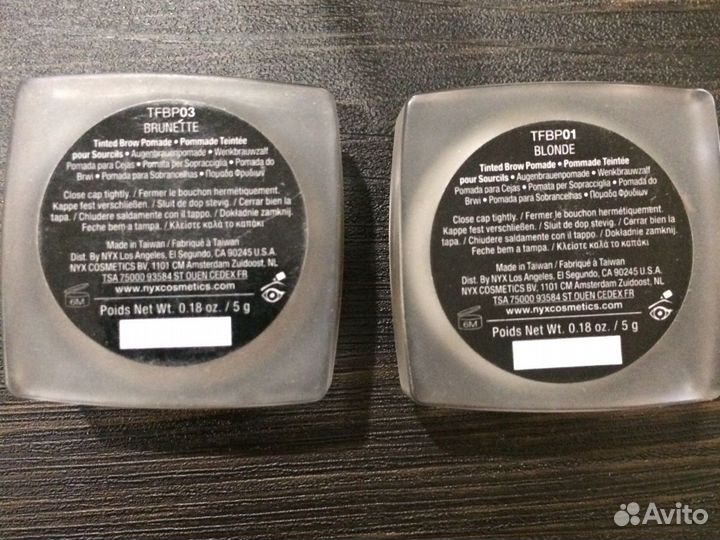 Профессиональная косметика