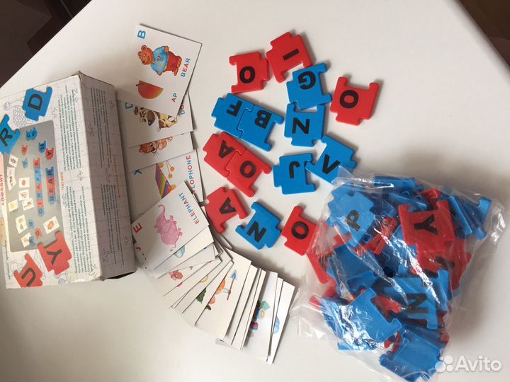 Английский язык обучение