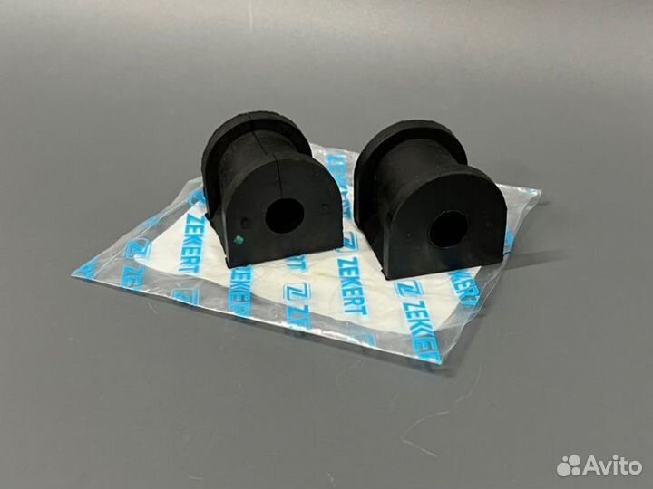 Втулки стабилизатора задние Mitsubishi Lancer 9