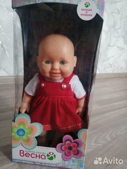 Детские игрушки