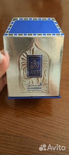 Масляные духи Al Haramain Rafia silver