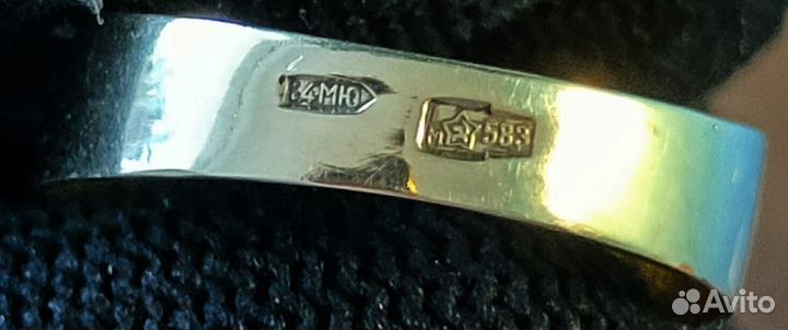 Кольцо СССР с бриллиантами