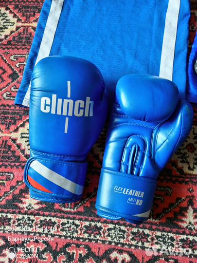 Экипировка для бокса детская