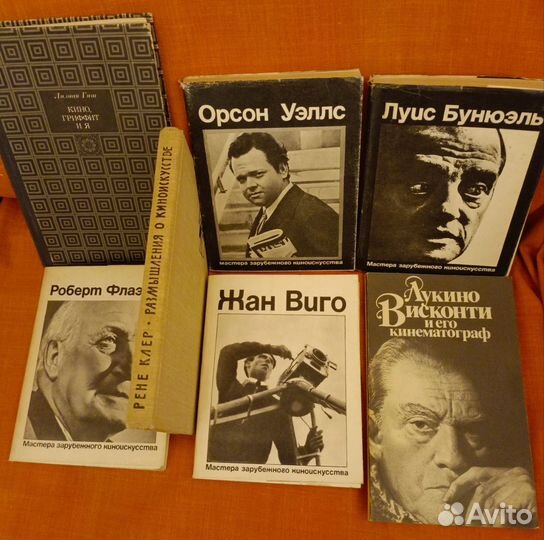 О кинематографии, театре и артистах мира