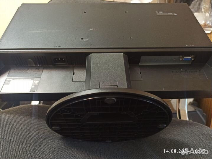 Монитор 22 дюйма